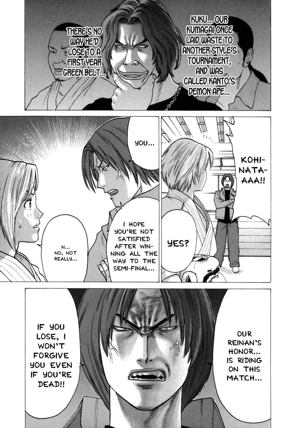 Karate Shoukoushi Kohinata Minoru Chapter 85 14